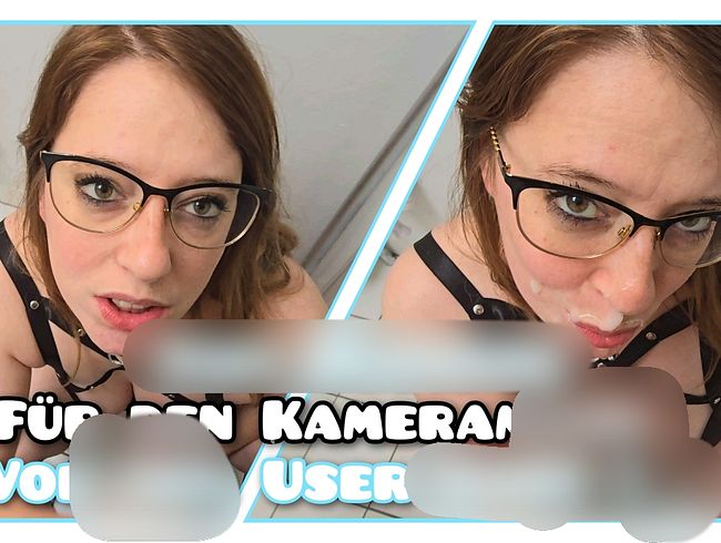 POV bl*wjob für den Kameramann